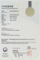 상장 1