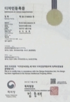 상장 4