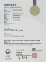 상장 5
