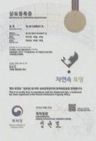 상장 6